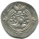 SASSANIAN KHUSRU II AD 590-627 AR Drachm Mitch-ACW.1111-1223 #AH216.45.U - Orientales