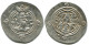 SASSANIAN KHUSRU II AD 590-627 AR Drachm Mitch-ACW.1111-1223 #AH216.45.U - Orientales