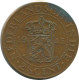 1945 2 1/2 CENT NETHERLANDS EAST INDiES #AE857.27.U - Indes Néerlandaises