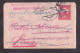 HUNGARY WWI - Closed Stationery Sent From Hungary To Mondsee 29.07. 1916. And Re-addressed To Hospital Of Red/ 4 Scans - Other & Unclassified