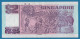 SINGAPORE 2 DOLLARS ND (1998) # JV571012 P# 37 Tongkang - Singapour
