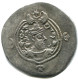 SASSANIAN KHUSRU II AD 590-627 AR Drachm Mitch-ACW.1111-1223 #AH208.4.D - Oriental