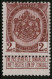 TIMBRE Belgique - COB 81/3 - 1907 - Cote 125 - 1893-1907 Armoiries