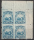 COSTA RICA - 1862 - 1° EMISSION YVERT N°1 BLOC De 4 ! ** MNH - COTE = 250++ EUR - Costa Rica