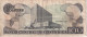 BILLETE DE COSTA RICA DE 100 COLONES DEL AÑO 1989 (BANKNOTE) - Costa Rica