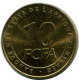 10 FRANCS CFA 2006 ESTADOS DE ÁFRICA CENTRAL (BEAC) Moneda #AP862.E - Centraal-Afrikaanse Republiek