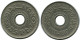 25 QIRSH / PIASTRES 1993 EGIPTO EGYPT Islámico Moneda #AP991.E - Egypt