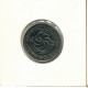 10 TETRI 1993 GEORGIA Moneda #AY272.E - Georgia