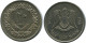 20 DIRHAMS 1975 LIBIA LIBYA Islámico Moneda #AH615.3.E - Libyen