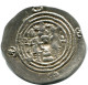 SASSANIAN KHUSRU II AD 590-627 AR Drachm Mitch-ACW.1111-1223 #AH214..E - Oriental