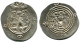 SASSANIAN KHUSRU II AD 590-627 AR Drachm Mitch-ACW.1111-1223 #AH214..E - Oosterse Kunst