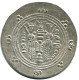 TABARISTAN DABWAYHID ISPAHBADS FARKAHN AD 711-731 AR 1/2 Drachm #AH141..E - Orientalische Münzen