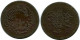 10 PARA 1857 OTTOMÁN OMAN EMPIRE Islámico Moneda #AK233.E - Oman