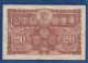 MALAYA - P. 9a – 20 Cents 01.07.1941 VF, No S/n  -"George VI" Issue - Maleisië