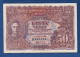 MALAYA - P.10b – 50 Cents 01.07.1941 XF+,  S/n  A/26 555974 -"George VI" Issue - Malaysie