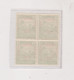 HUNGARY 1919 SZEGED SZEGEDIN Locals Mi 8 Bloc Of 4 MNH - Local Post Stamps