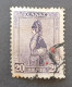 GREECE HELLAS GRECIA ΕΛΛΑΔΑ 1937 POSTAGE DUE CAT UNIF N 73 MISSING OVERPRINT VARIETY - Used Stamps