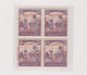 HUNGARY 1919 SZEGED SZEGEDIN Locals Mi 10 Bloc Of 4 MNH - Emissioni Locali