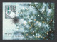 LIECHTENSTEIN 2020 Christmas: Promotional Card CANCELLED - Used Stamps