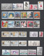 FRANCE 1988 ANNEE COMPLETE 55 TIMBRES DONT TIMBRES ISSUS DE CARNET SAUF CROIX ROUGE - 1980-1989