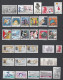 FRANCE 1988 ANNEE COMPLETE 55 TIMBRES BANDE PHILEXFRANCE 89 T 2538 A  4 CARNETS BC 2515 BC 2523 BC2526 A 2037 - 1980-1989