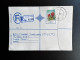 SOUTH AFRICA 1981 REGISTERED LETTER KURUMAN TO CAPE TOWN 04-07-1981 ZUID AFRIKA - Covers & Documents
