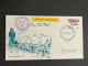 (1 Q 24 A) New Zealand Antarctica - Ross Dependency - Dog Sled Mail (Antarctic Expedition Cover) 12th January 1976 - FDC