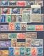1949. USSR/Russia, Complete Year Set 1949, 129 Stamps + 1 S/s - Ganze Jahrgänge
