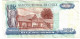 Chile 10000 Pesos 1995 F/VF - Cile