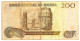 Bolivia 200 Bolivianos 1986 (2001) F - Bolivie