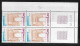 FRANCE 1981  SERVICE   N° 66**  12.11.81  COIN DATE GOMME D'ORIGINE SANS CHARNIÈRE  NEUF TTB      2 SCANS - Dienstmarken