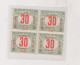 HUNGARY 1919 SZEGED SZEGEDIN Locals Postage Due  Mi 6 Bloc Of 4 MNH - Local Post Stamps