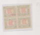 HUNGARY 1919 SZEGED SZEGEDIN Locals Postage Due  Mi 6 Bloc Of 4 MNH - Carné