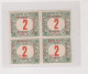 HUNGARY 1919 SZEGED SZEGEDIN Locals Postage Due  Mi 1 Bloc Of 4 Hinged/ MNH - Ortsausgaben