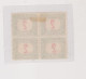 HUNGARY 1919 SZEGED SZEGEDIN Locals Postage Due  Mi 1 Bloc Of 4 Hinged/ MNH - Emissioni Locali