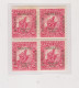 HUNGARY 1919 SZEGED SZEGEDIN Locals  Mi 3 Bloc Of 4 Hinged / MNH - Local Post Stamps