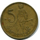 25 CENTS 1977 ETHIOPIA Moneda #AP879.E - Aethiopien