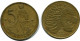 25 CENTS 1977 ETHIOPIA Moneda #AP879.E - Ethiopie