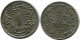 1/10 QIRSH 1903 EGYPT Islamic Coin #AH259.10.U - Egypt