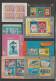 URUGUAY - 1967/1981 - 4 PAGES ! BLOCS (DONT RARES JEUX OLYMPIQUES) ** MNH - COTE MICHEL 2005 = 768++ EUR - Uruguay