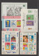 URUGUAY - 1967/1981 - 4 PAGES ! BLOCS (DONT RARES JEUX OLYMPIQUES) ** MNH - COTE MICHEL 2005 = 768++ EUR - Uruguay