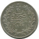 2 QIRSH 1894 EGYPT Islamic Coin #AH264.10.U - Egypt