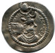 SASANIAN EMPIRE KAVAD I FIRE ALTAR FIRST REIGN Silver Drachm #AH237.7.D - Oosterse Kunst