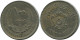 100 MILLIEMES 1965 LIBIA LIBYA Islámico Moneda #AK135.E - Libia