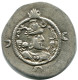 SASSANIAN KHUSRU I AD 531-579 AR Drachm Mitch-ACW.1028--1072 #AH230..E - Oriental