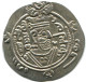 TABARISTAN DABWAYHID ISPAHBADS KHURSHID AD 740-761 AR 1/2 Drachm #AH157..E - Orientales