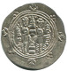 TABARISTAN DABWAYHID ISPAHBADS KHURSHID AD 740-761 AR 1/2 Drachm #AH157..E - Oosterse Kunst