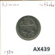 10 THEBE 1984 BOTSWANA Pièce #AX439.F - Botswana