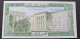 Billete De Banco De LIBANO - 5 Livres, 1986  Sin Cursar - Liban