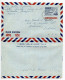 Japan 1955 45y Stylized Bird Aerogramme; Yokosuka, Kanagawa To Wabash, Indiana, United States - Aérogrammes